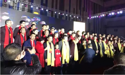 百家媒體聚焦頒獎盛會 天朝上品品牌價值彰顯