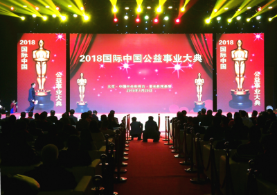 天朝上品新年伊始正當(dāng)紅 斬獲大獎(jiǎng)模范履行社會(huì)責(zé)任