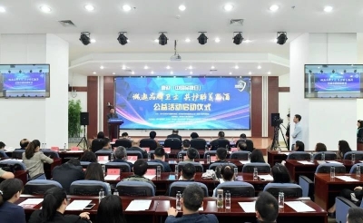 誠邀品牌衛士，共護醉美黔酒 ——貴州喜迎“中國品牌日”公益活動成功啟動