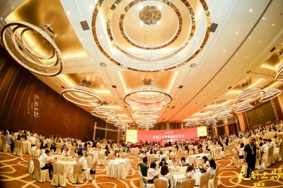 天朝上品珠峰登頂慶功會盛大舉行