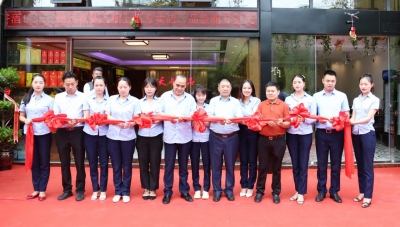 天朝上品簡訊（第28期）