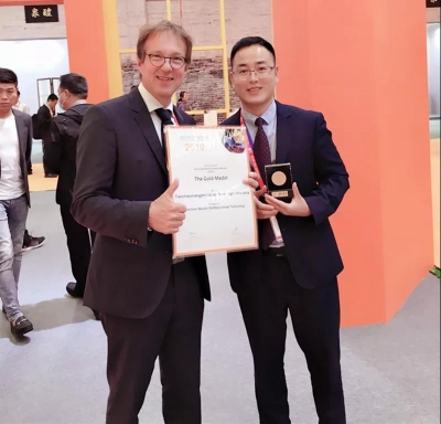 天朝上品榮獲布魯塞爾烈酒賽金獎 ?并獲得比利時王國與歐盟雙重認證