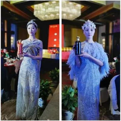 天朝上品簡訊（第37期）