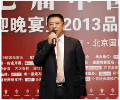 天朝上品簡訊（第60期）