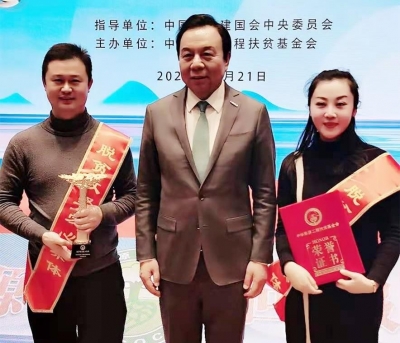 天朝上品簡訊（第55期）