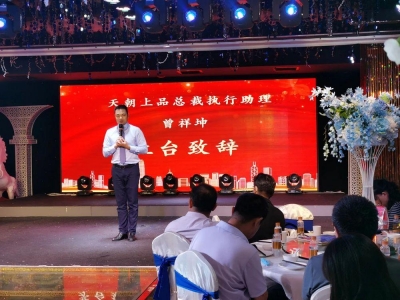 柔和醬香之風吹遍長城內外  天朝上品火爆華北東北市場