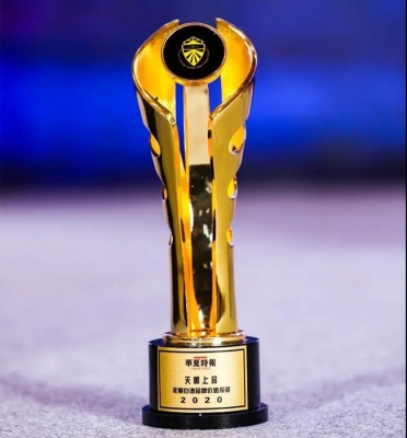 天朝上品簡訊（第56期）