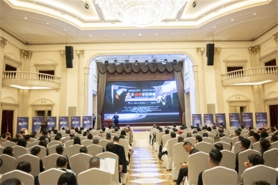 “贏在談判”論壇講座在貴陽舉辦