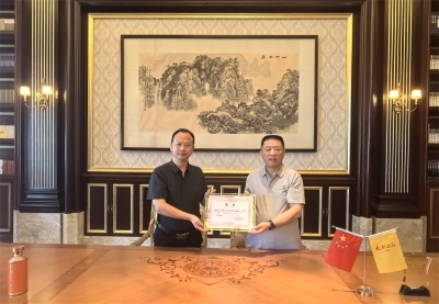 天朝上品攜手淘愛豆 強強聯合開啟發展新篇章