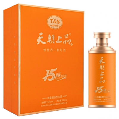 15年慶紀(jì)念酒