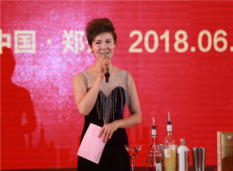 1530495223301611.jpg 會(huì)議現(xiàn)場(chǎng)6.jpg