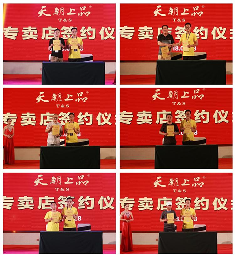 1530495380326118.jpg 未標(biāo)題-1_副本.jpg