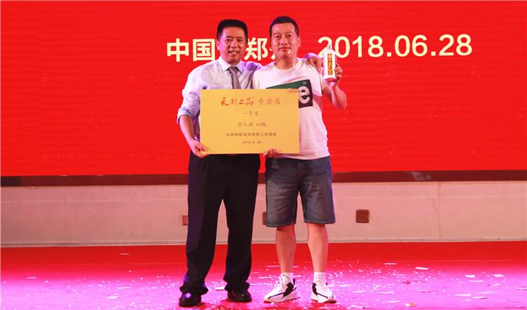 1530495487156801.jpg 401B7556_副本.jpg