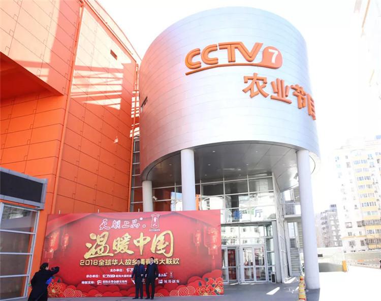 1536205153229603.jpg 微信圖片_20180906093028.jpg