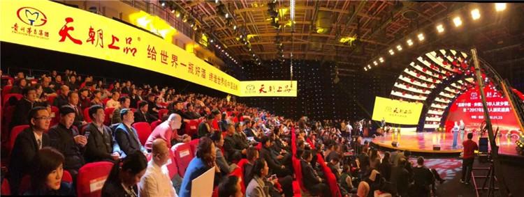 1536205174931632.jpg 微信圖片_20180906093056.jpg