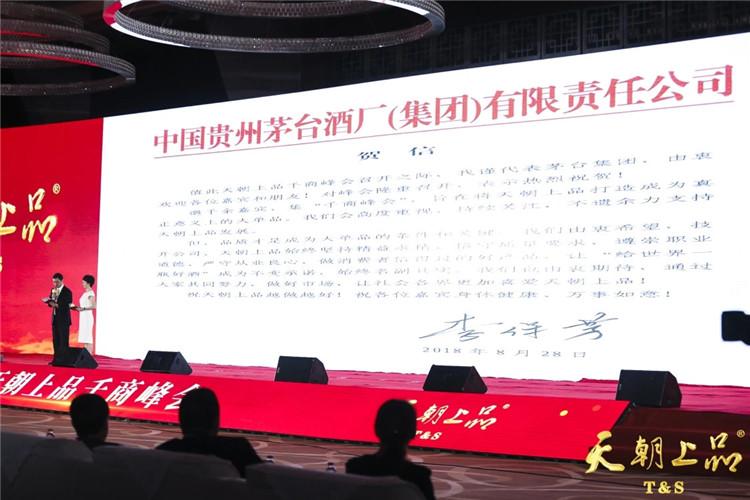 1536205206801402.jpg 微信圖片_20180906093149.jpg