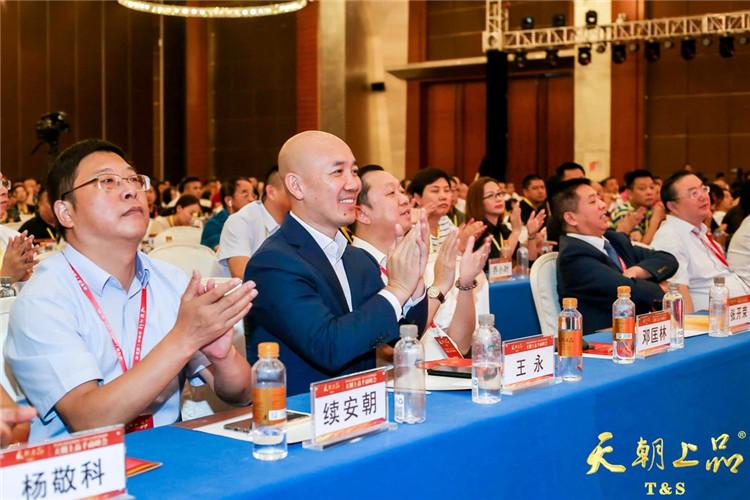 1536205269130578.jpg 微信圖片_20180906093204.jpg