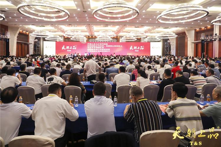 1536205311837078.jpg 微信圖片_20180906093231.jpg