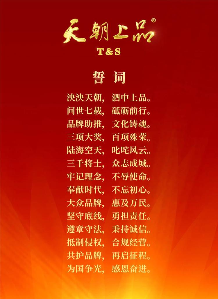 1536205355903405.jpg 微信圖片_20180906093248.jpg