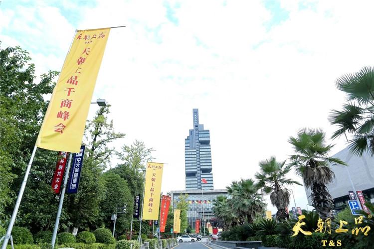 1536205455419759.jpg 微信圖片_20180906093407.jpg