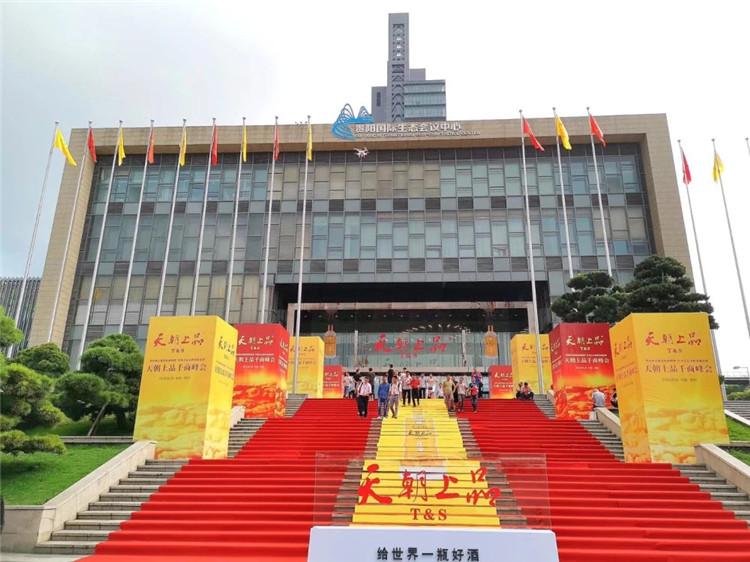 1536205460478901.jpg 微信圖片_20180906093416.jpg