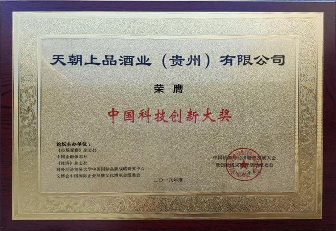 1539914157179616.jpg 1539914157179616.jpg