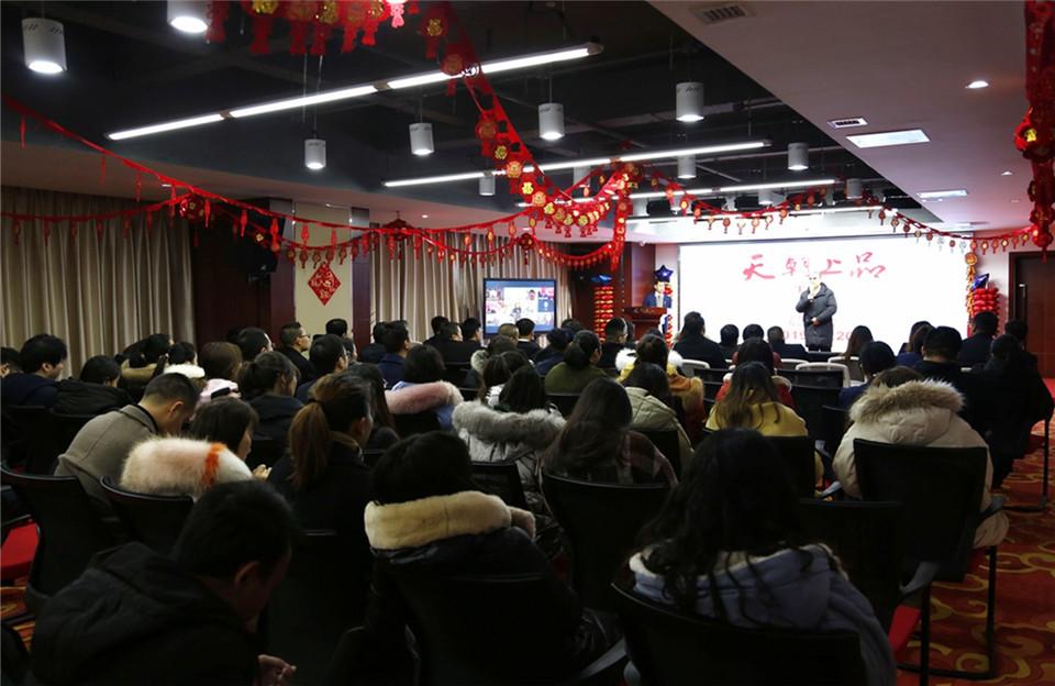 1551317218392161.jpg 微信圖片_20190221161524.jpg