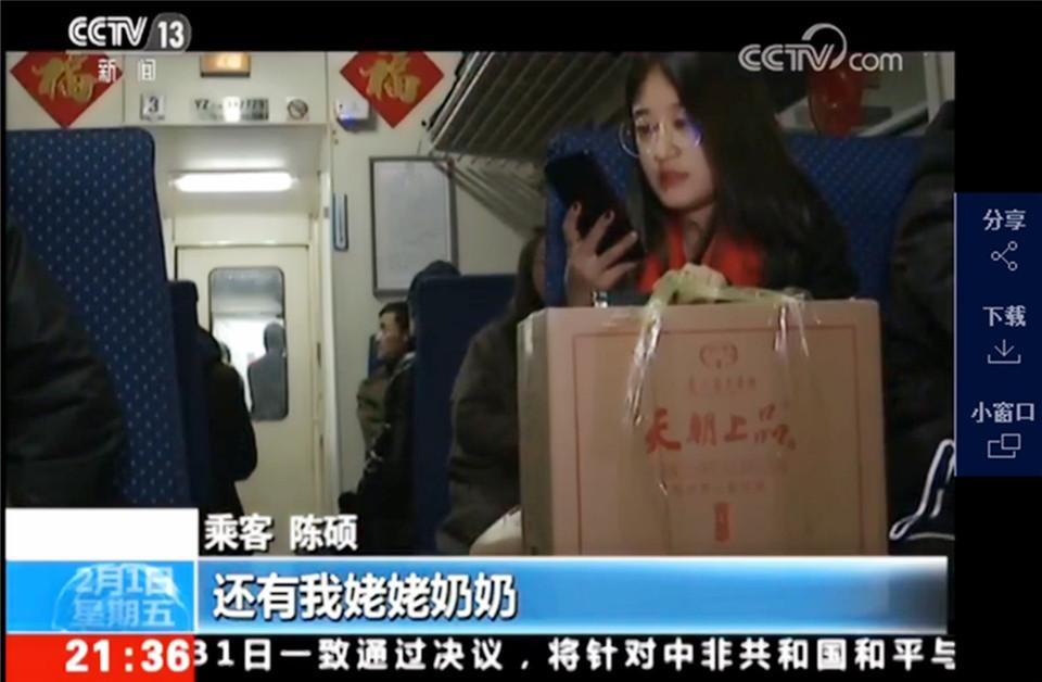 1551317227586743.jpg 微信圖片_20190221161528.jpg