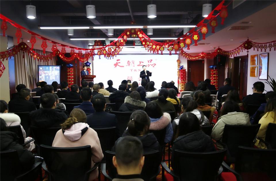 1551317244101330.jpg 微信圖片_20190221161556.jpg