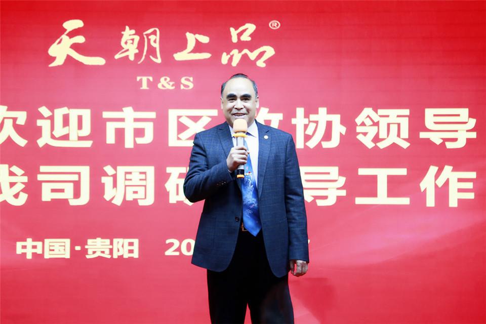 1552273939964193.jpg 微信圖片_20190311111111.jpg