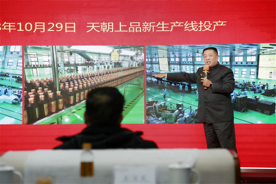 1552273953539452.jpg 微信圖片_20190311111117.jpg