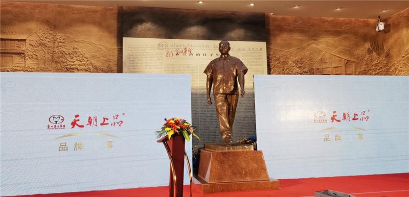 1563416409746708.jpg mtxx01.jpg