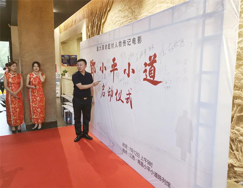 1563416488722690.jpg mtxx03.jpg