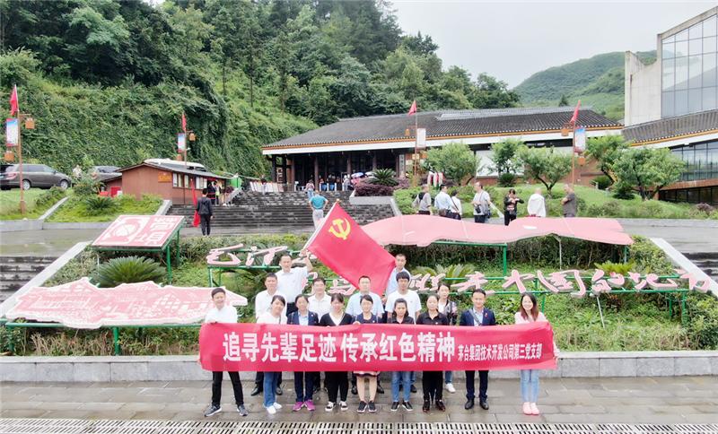 1563416694473593.jpg mtxx09.jpg