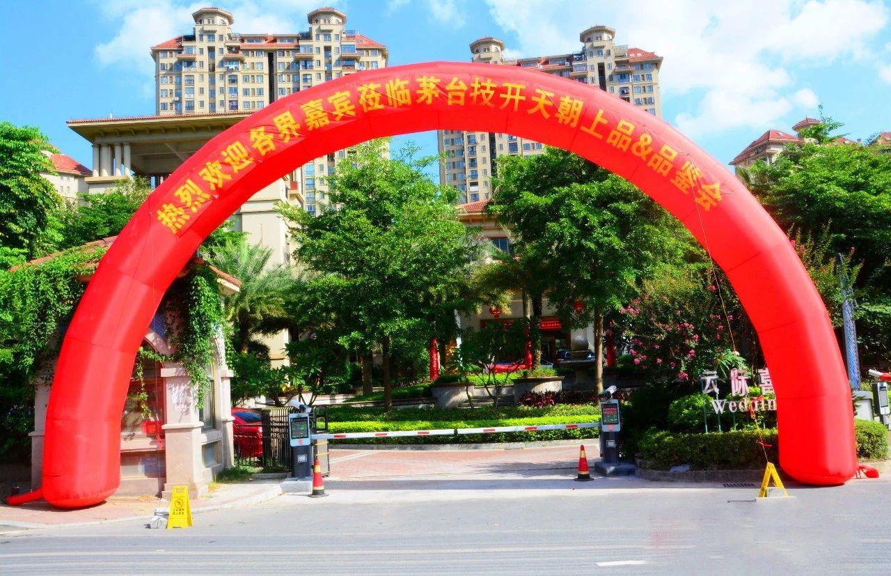 1565575097597133.jpg 1565575097597133.jpg