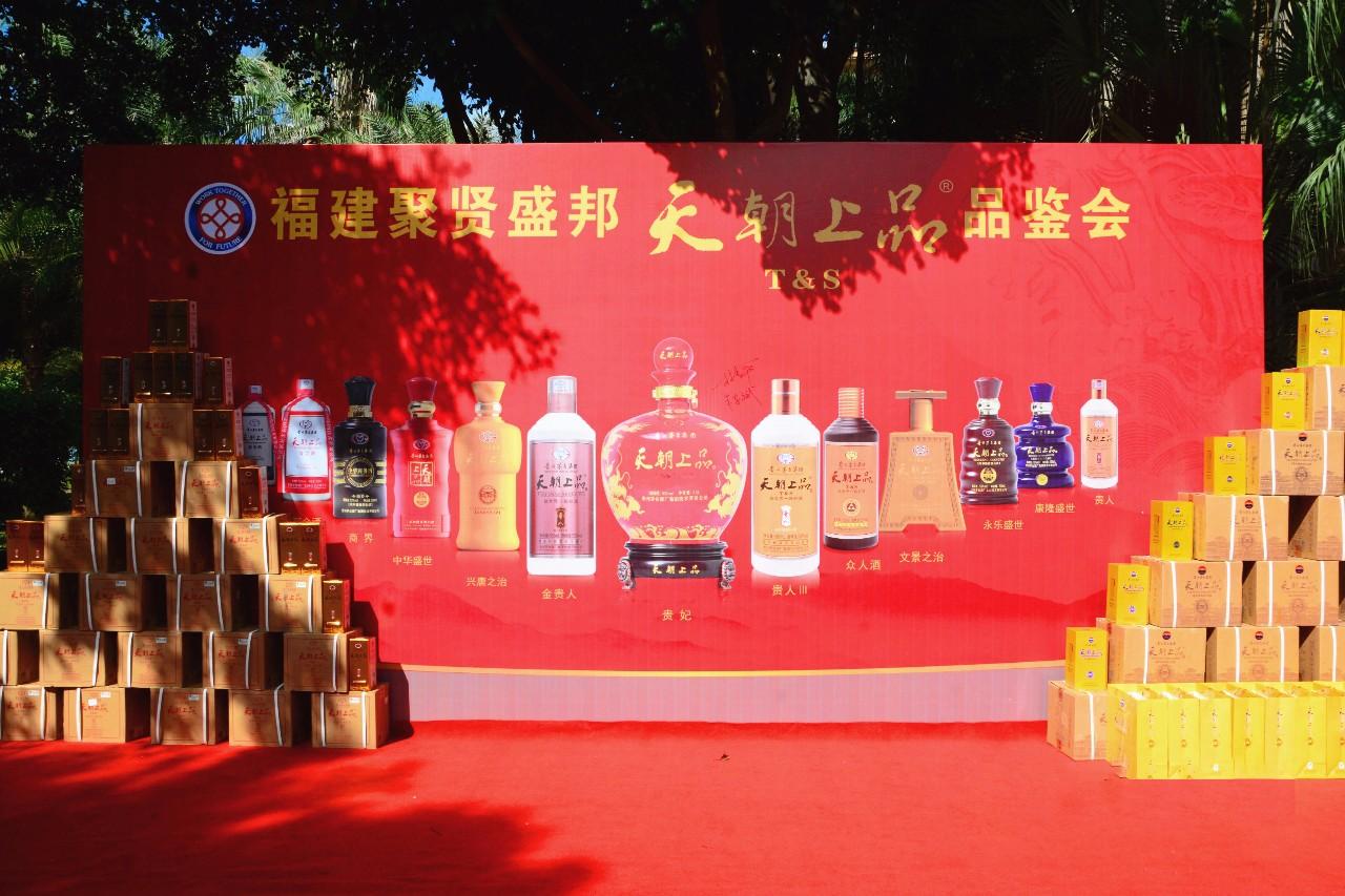 1565575315142135.jpg 1565575315142135.jpg