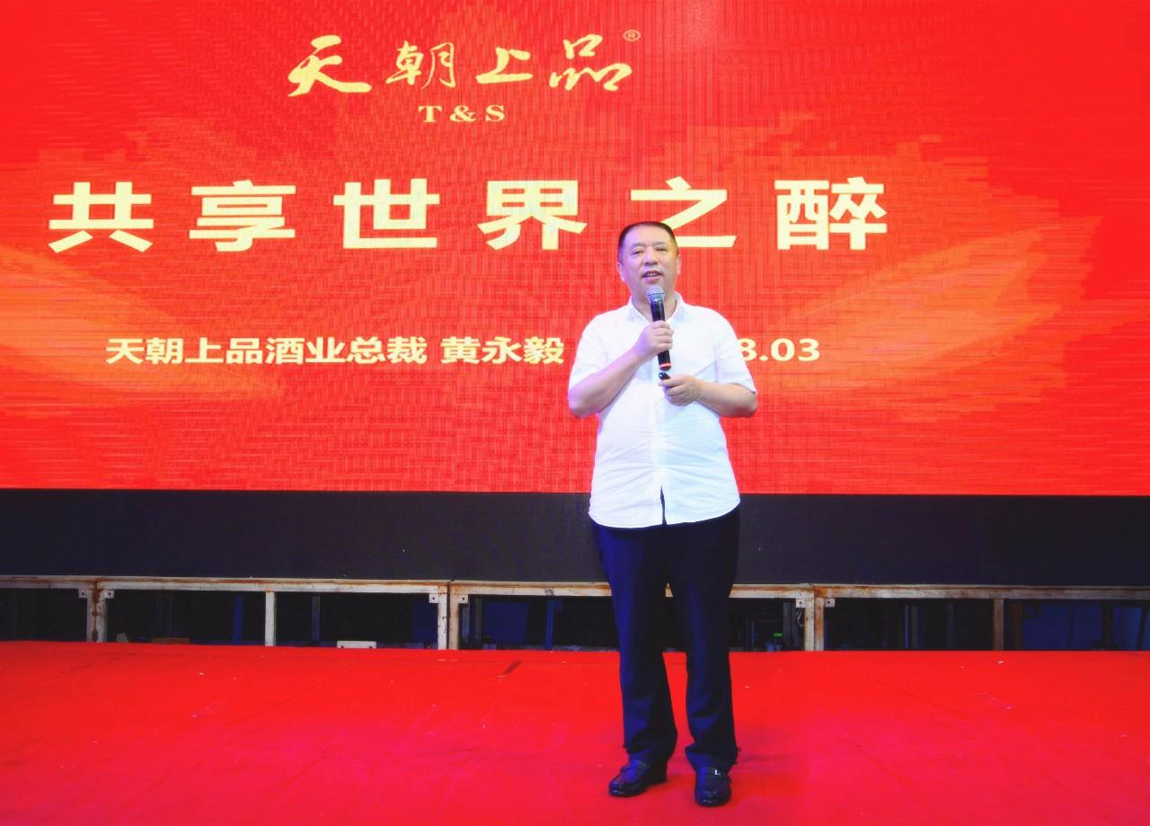 1565575405829570.jpg 1565575405829570.jpg