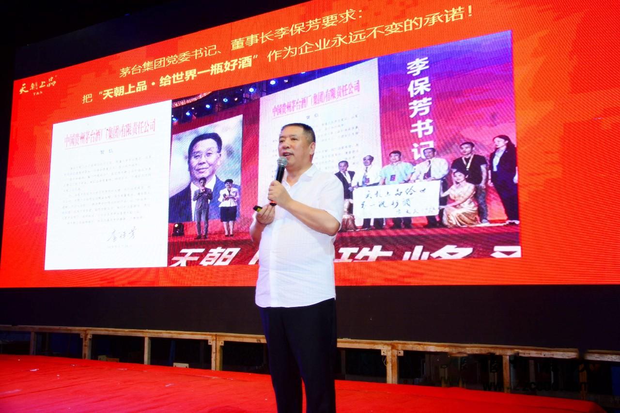 1565575414185700.jpg 1565575414185700.jpg