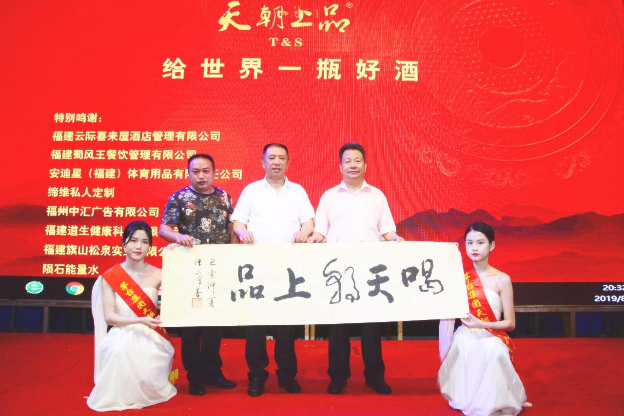 1565575566151158.jpg 1565575566151158.jpg