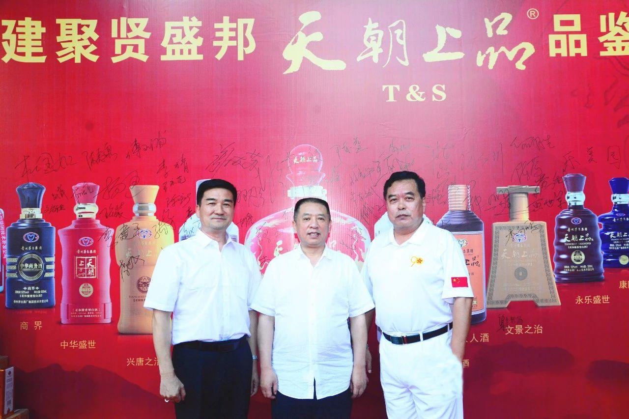 1565575638337151.jpg 1565575638337151.jpg