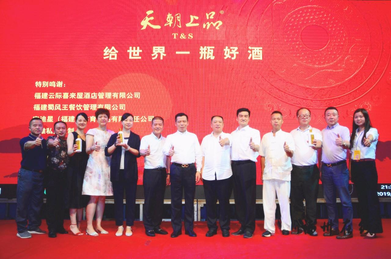 1565575682618666.jpg 1565575682618666.jpg