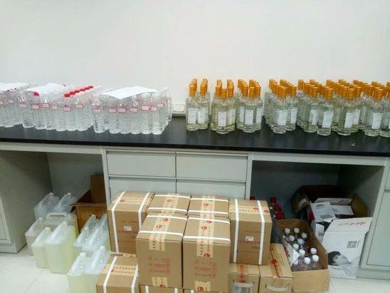 1565575761519370.jpg 1565575761519370.jpg