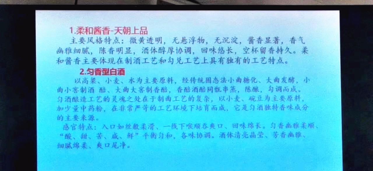 1565575807725998.jpg 1565575807725998.jpg