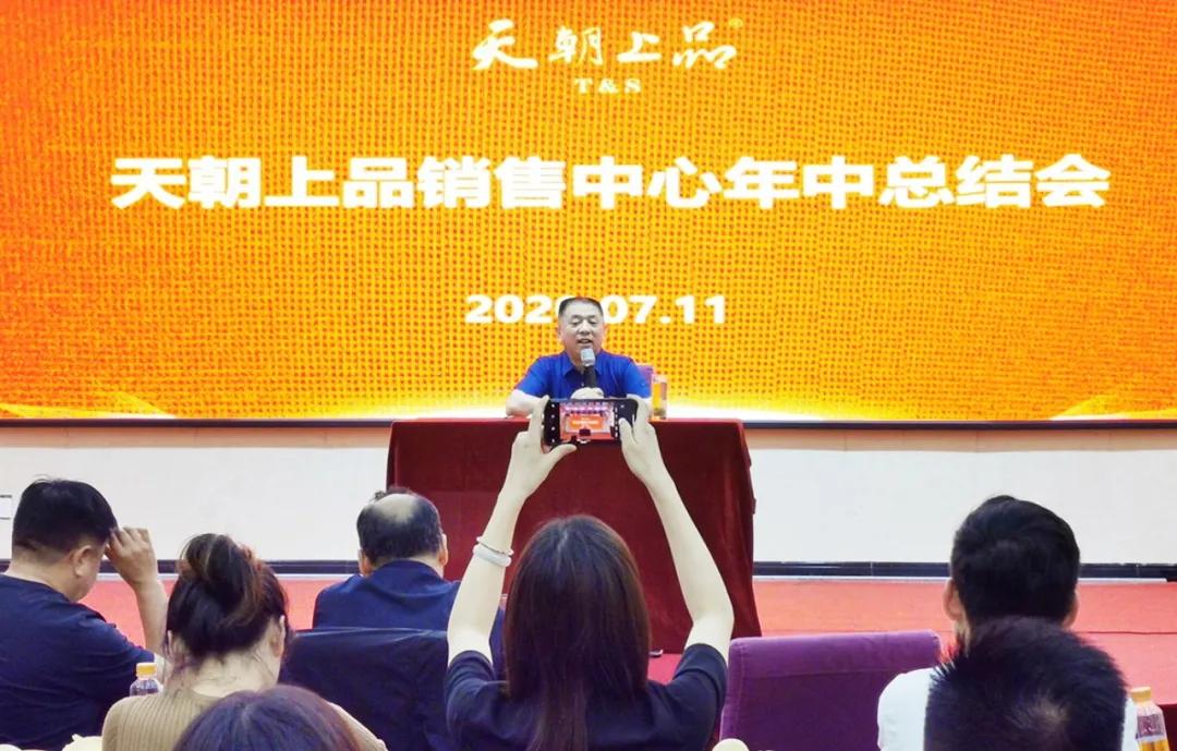 1594712246805381.jpg 06.jpg