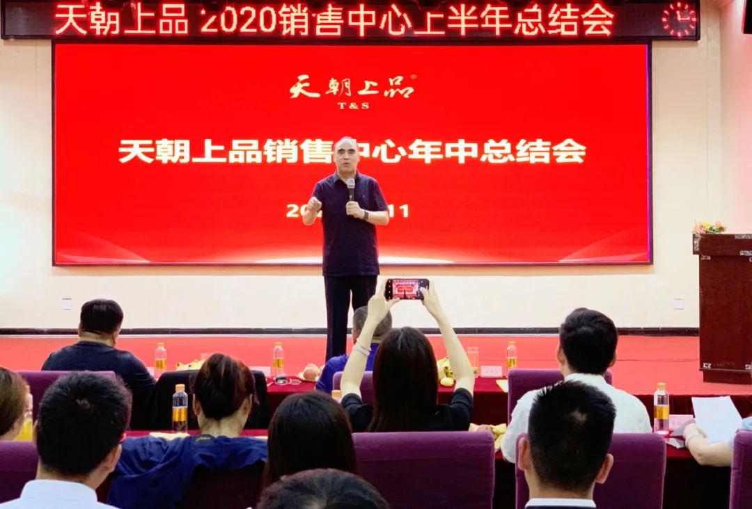 1594712387104372.jpg 08.jpg