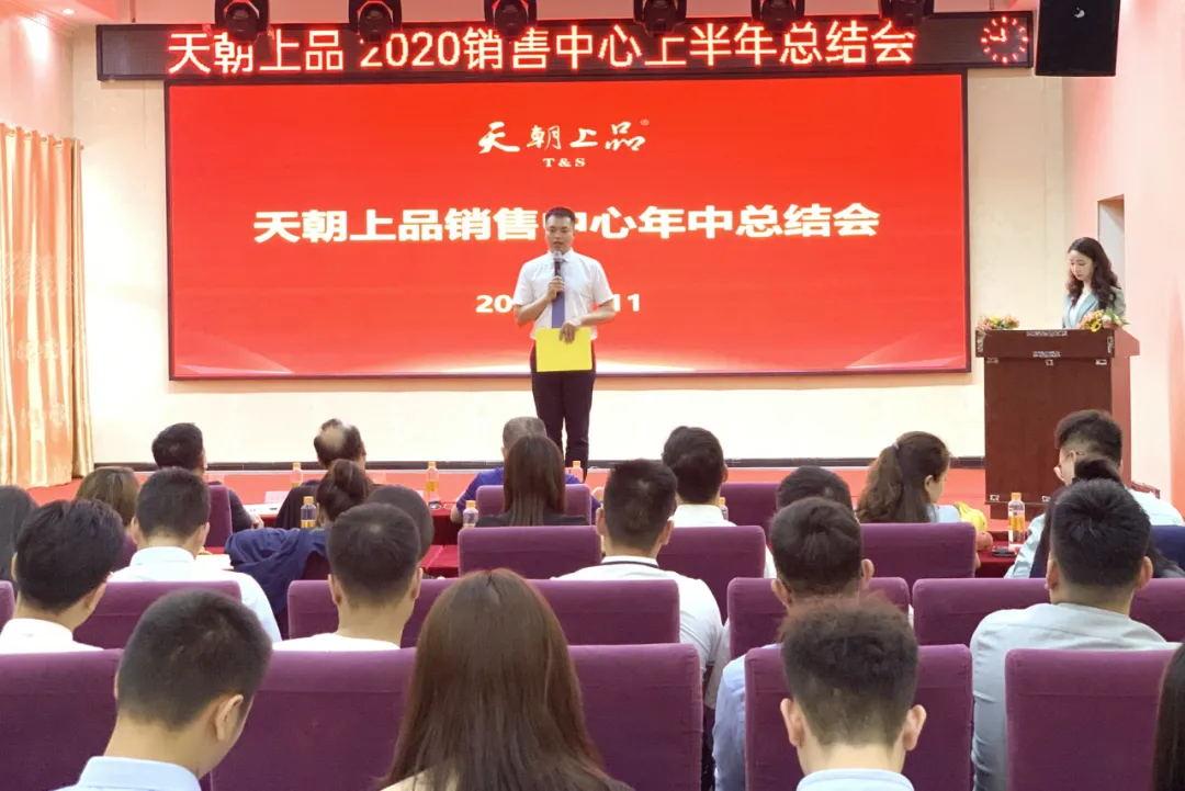 1594712426995330.jpg 10.jpg