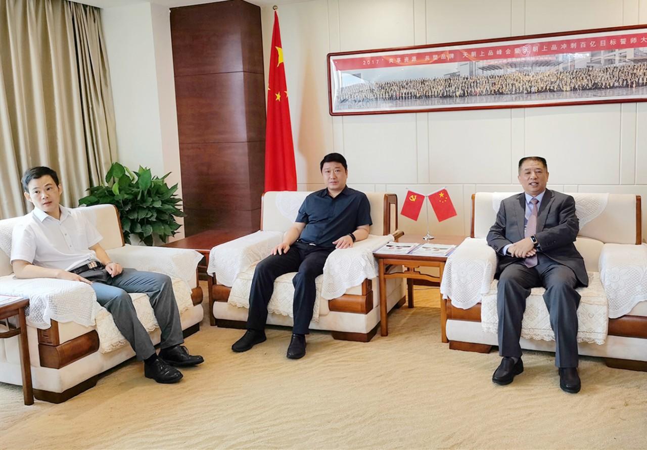 1596507362680492.jpg 微信圖片_20200717094850.jpg