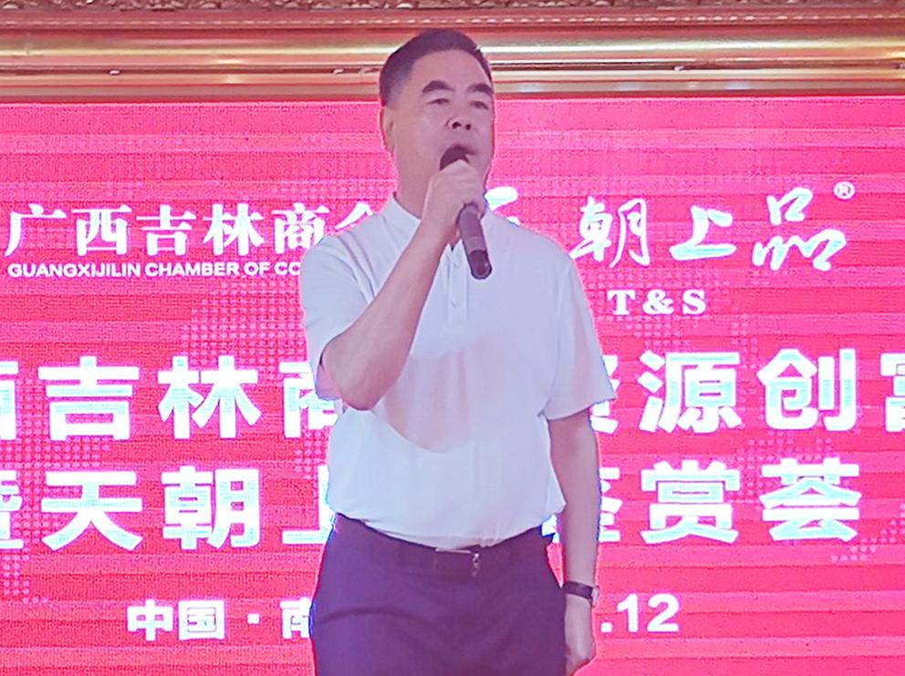 1596507687993647.jpg 微信圖片_20200717094924.jpg