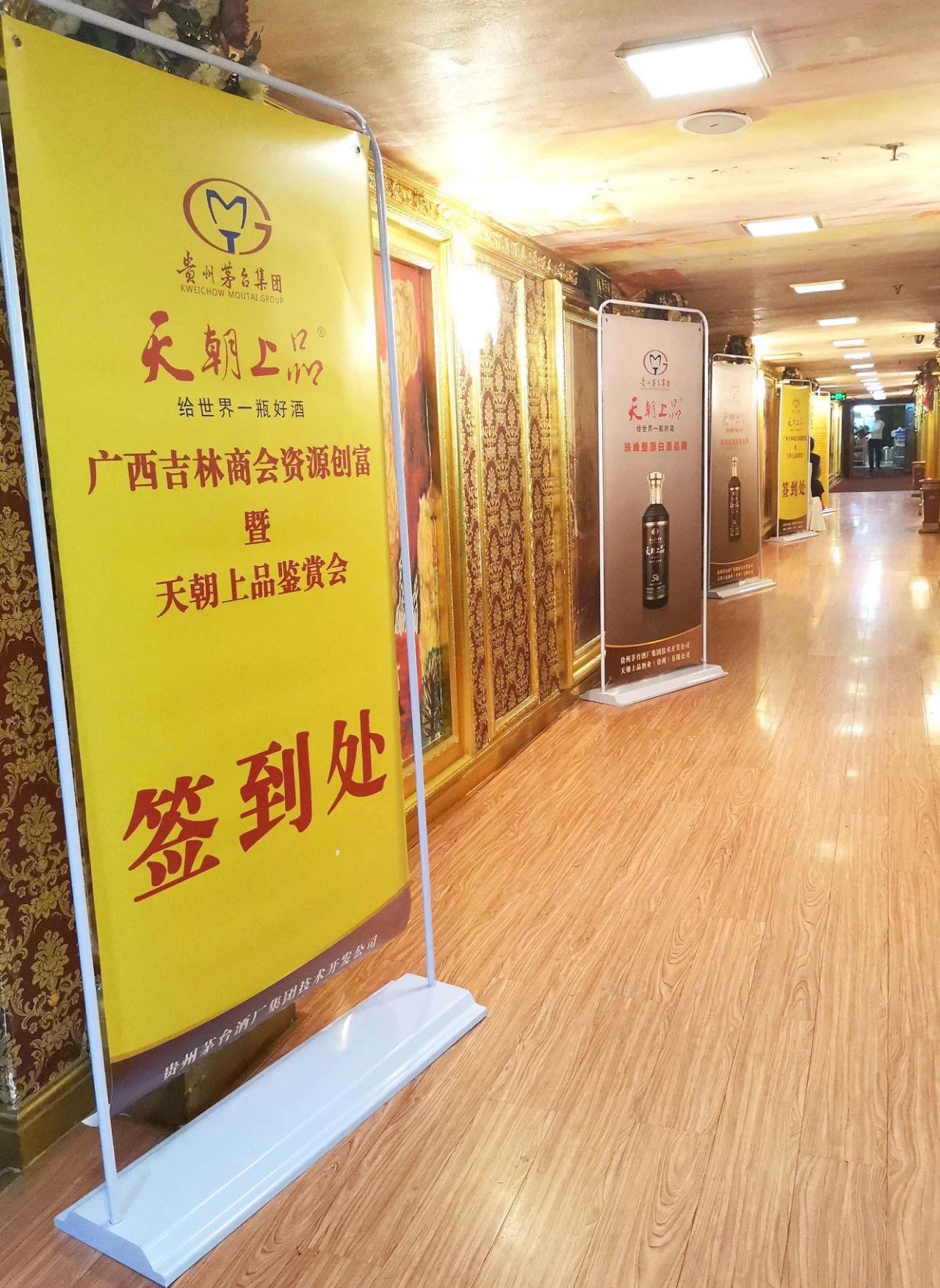 1596507712183322.jpg 微信圖片_20200717094915.jpg