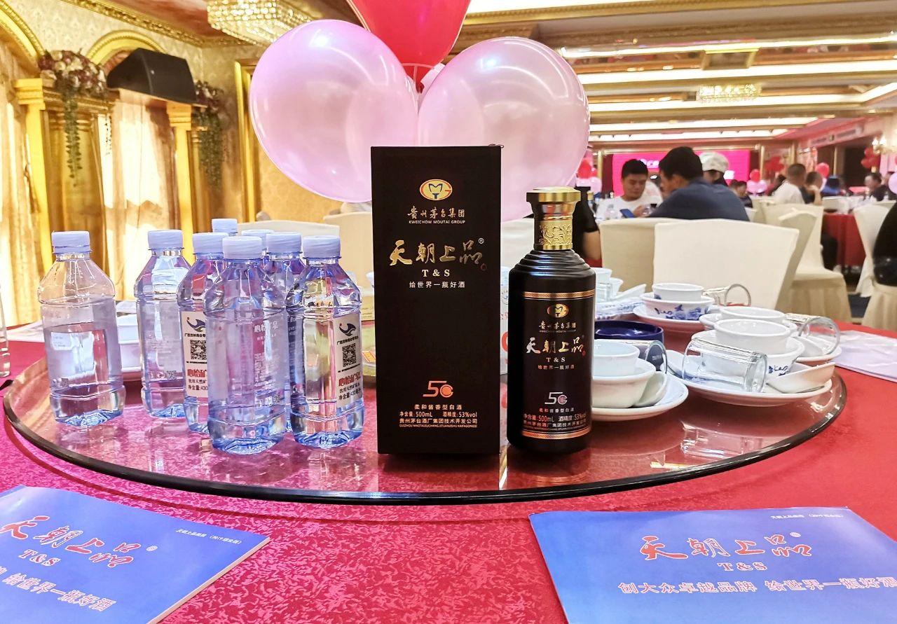 1596507744456290.jpg 微信圖片_20200717094917.jpg